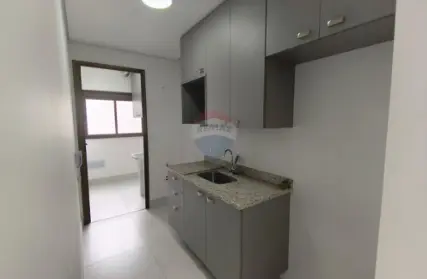 Imagem: Apartamento para Alugar, Sumarezinho