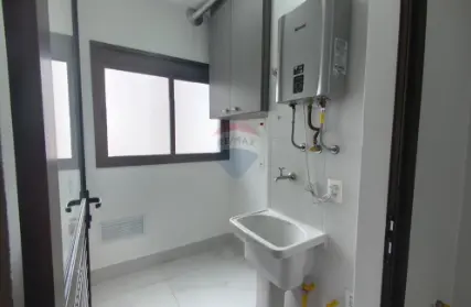 Imagem: Apartamento para Alugar, Sumarezinho