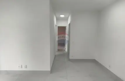 Imagem: Apartamento para Alugar, Sumarezinho