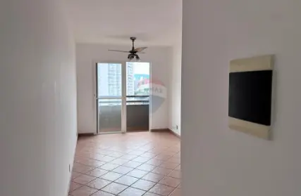 Imagem: Apartamento para Alugar, Campos Elíseos