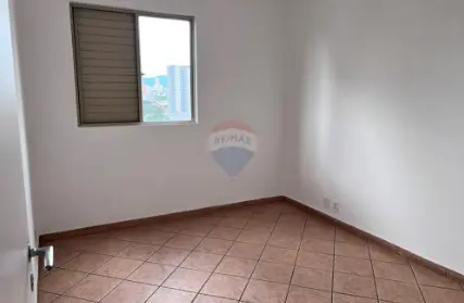 Imagem: Apartamento para Alugar, Campos Elíseos