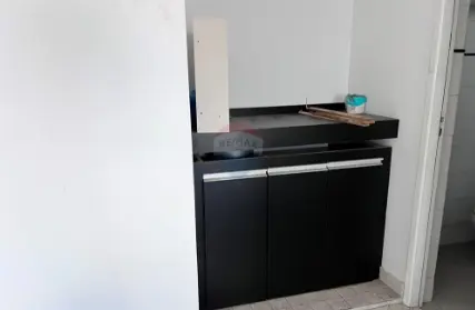 Imagem: Sala Comercial para Alugar, Lapa
