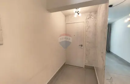 Imagem: Apartamento para Alugar, Sumarezinho