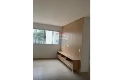 Imagem: Apartamento para Alugar, Vila Buarque