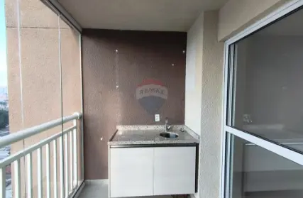 Imagem: Apartamento para Alugar, Lapa