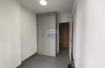 Imagem: Apartamento para Alugar, Sumarezinho