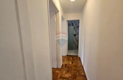 Imagem: Apartamento para Alugar, Cerqueira César