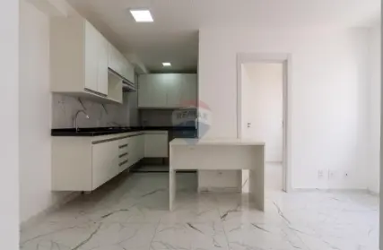 Imagem: Apartamento para Alugar, Barra Funda