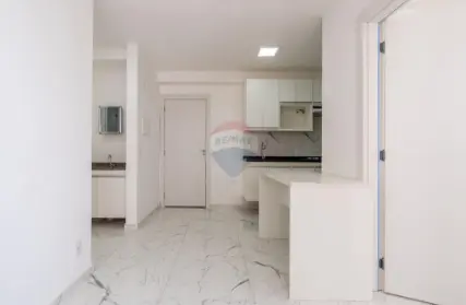 Imagem: Apartamento para Alugar, Barra Funda