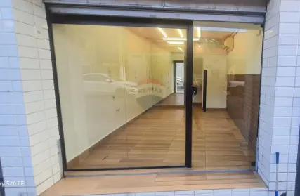 Imagem: Sala Comercial para Alugar, Perdizes