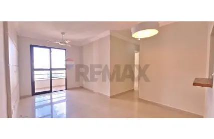 Imagem: Apartamento para Alugar, Jardim Íris