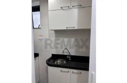 Imagem: Sala Comercial para Alugar, Higienópolis