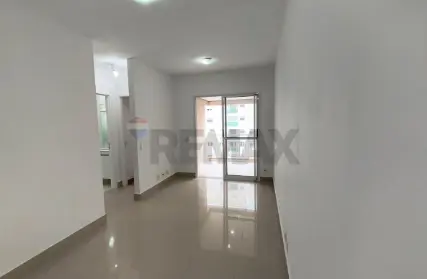 Imagem: Apartamento para Alugar, Barra Funda