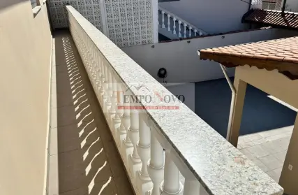 Imagem: Sala Comercial para Alugar, Pirituba