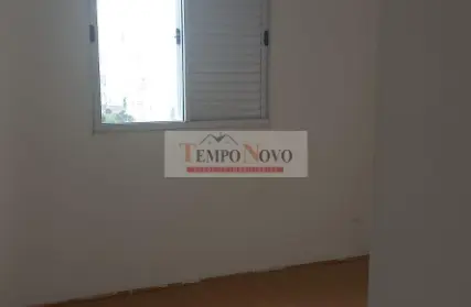 Imagem: Apartamento para Alugar, Parque Taipas