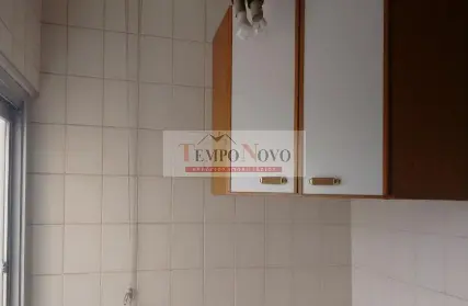 Imagem: Apartamento para Venda, Vila Pirituba