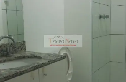 Imagem: Apartamento para Alugar, Loteamento City Jaragua