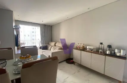 Imagem: Apartamento para Venda, Jardim Íris