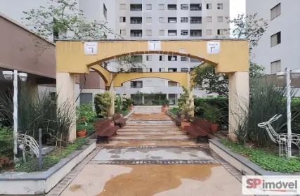 Imagem: Apartamento para Alugar, Barra Funda