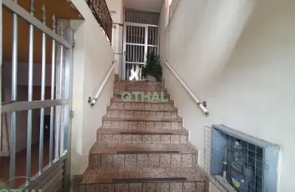 Imagem: Casa Térrea para Venda, Americanópolis