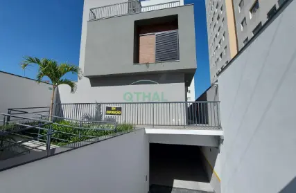 Imagem: Condomínio Fechado para Venda, Vila Monte Alegre