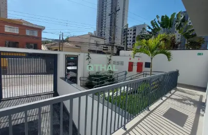 Imagem: Condomínio Fechado para Venda, Vila Monte Alegre