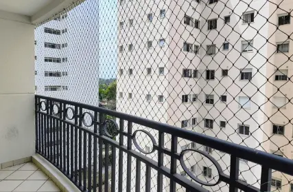 Imagem: Apartamento para Alugar, Santo Amaro