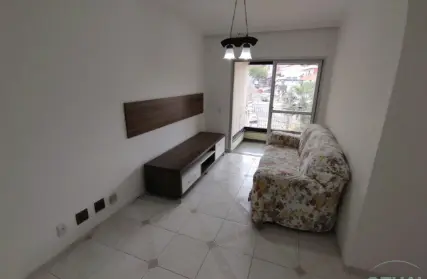 Imagem: Apartamento para Venda, Jardim Taquaral