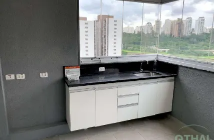 Imagem: Sala Comercial para Alugar, Jardim Caravelas