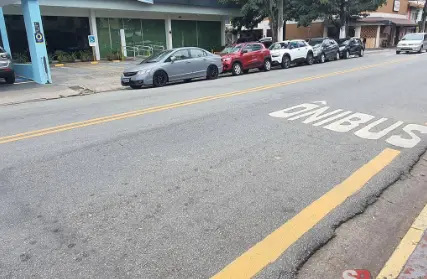 Imagem: Sala Comercial para Venda, Chácara Santo Antônio (ZS)