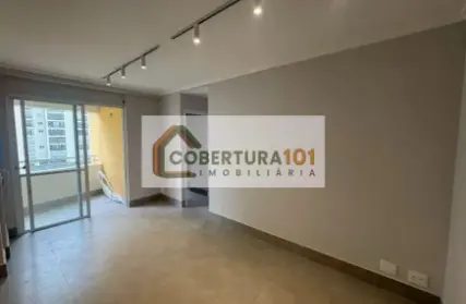 Imagem: Apartamento para Venda, Indianópolis