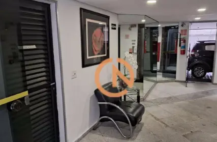 Imagem: Ponto Comercial para Venda, Itaim Bibi