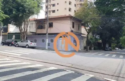 Imagem: Ponto Comercial para Alugar, Moema