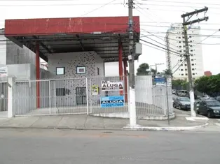 Imagem: Ponto Comercial para Venda, Vila Emir