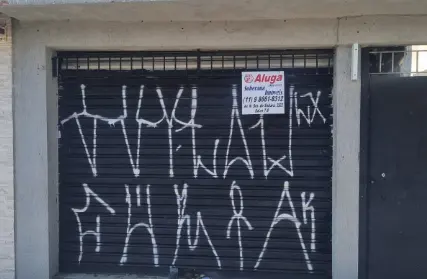 Imagem: Sala Comercial para Alugar, Jardim Itapura