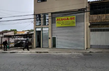 Imagem: Ponto Comercial para Alugar, Vila do Castelo