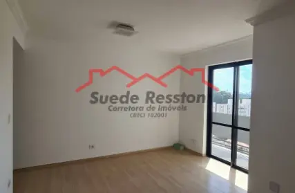 Imagem: Apartamento para Alugar, Jardim Luanda