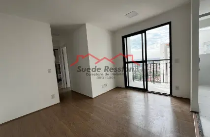 Imagem: Apartamento para Alugar, Jardim Marajoara