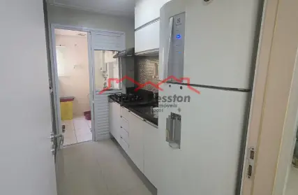 Imagem: Condomínio Fechado para Venda, Jardim Umuarama