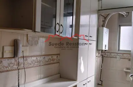 Imagem: Apartamento para Venda, Jardim Consórcio