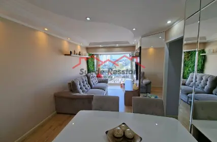 Imagem: Apartamento para Venda, Jardim Marajoara