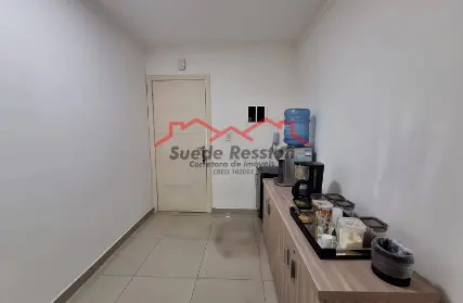 Imagem: Sala Comercial para Venda, Jardim Taquaral