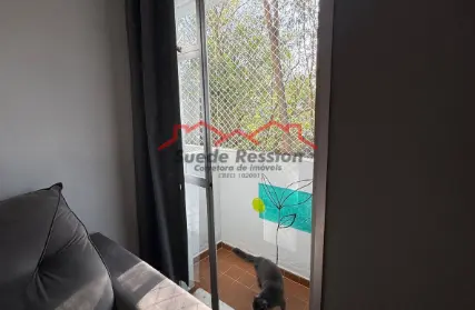 Imagem: Apartamento para Venda, Jardim Marajoara