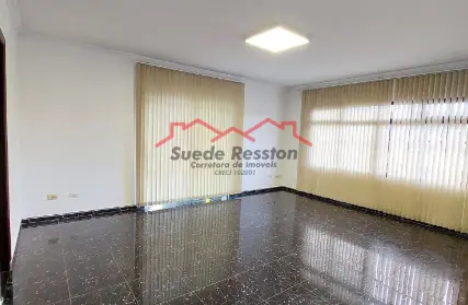 Imagem: Sala Comercial para Alugar, Jardim Marajoara