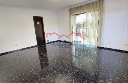 Imagem: Sala Comercial para Alugar, Jardim Marajoara