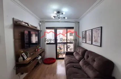 Imagem: Apartamento para Alugar, Jardim Itapeva