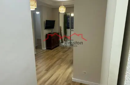 Imagem: Apartamento para Alugar, Jardim Marabá(Zona Sul)