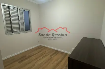 Imagem: Apartamento para Alugar, Jardim Marabá(Zona Sul)