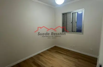 Imagem: Apartamento para Alugar, Jardim Marabá(Zona Sul)