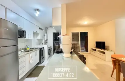 Imagem: Apartamento para Venda, Vila Sônia (Zona Sul)